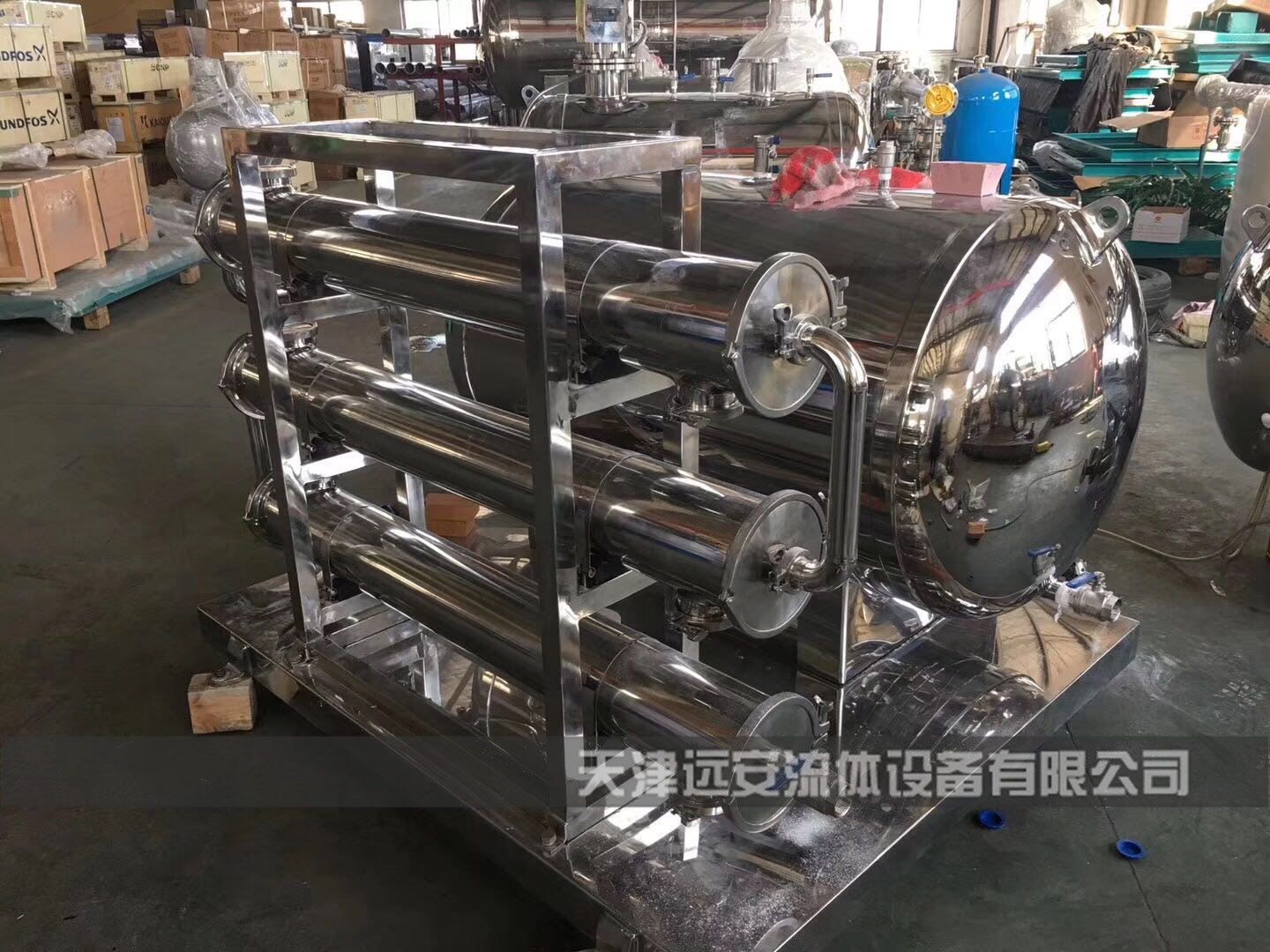 過(guò)濾器設(shè)備